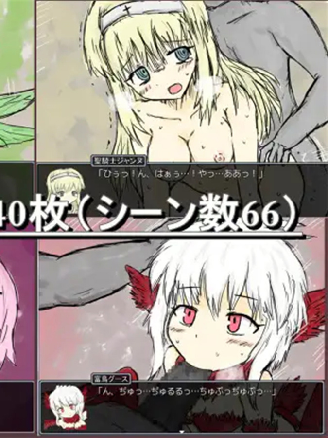 RPG/奇幻/官中丨黑魂童话世界五魔姬（BLACKSOULS -黒の童話と五魔姫-）V1.1 STEAM官中【20250907】