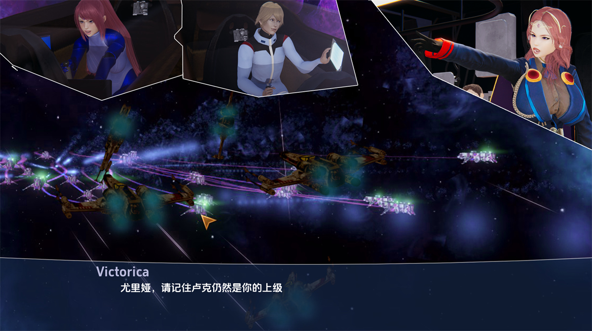 欧美SLG汉化动态丨瓦尔达娜：堕落 Valdana The Fall  v2.00【20240402】 游戏截图 5