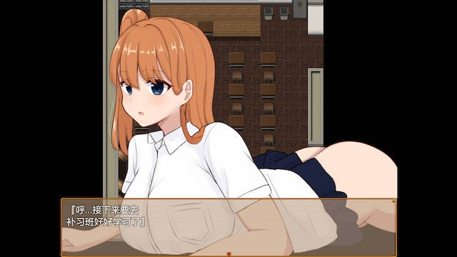 NPC奸私立学校 游戏截图 3