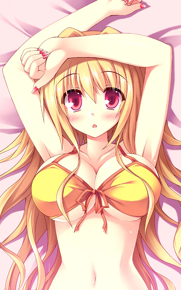 kei☆ten(けい☆てん) 游戏截图 8