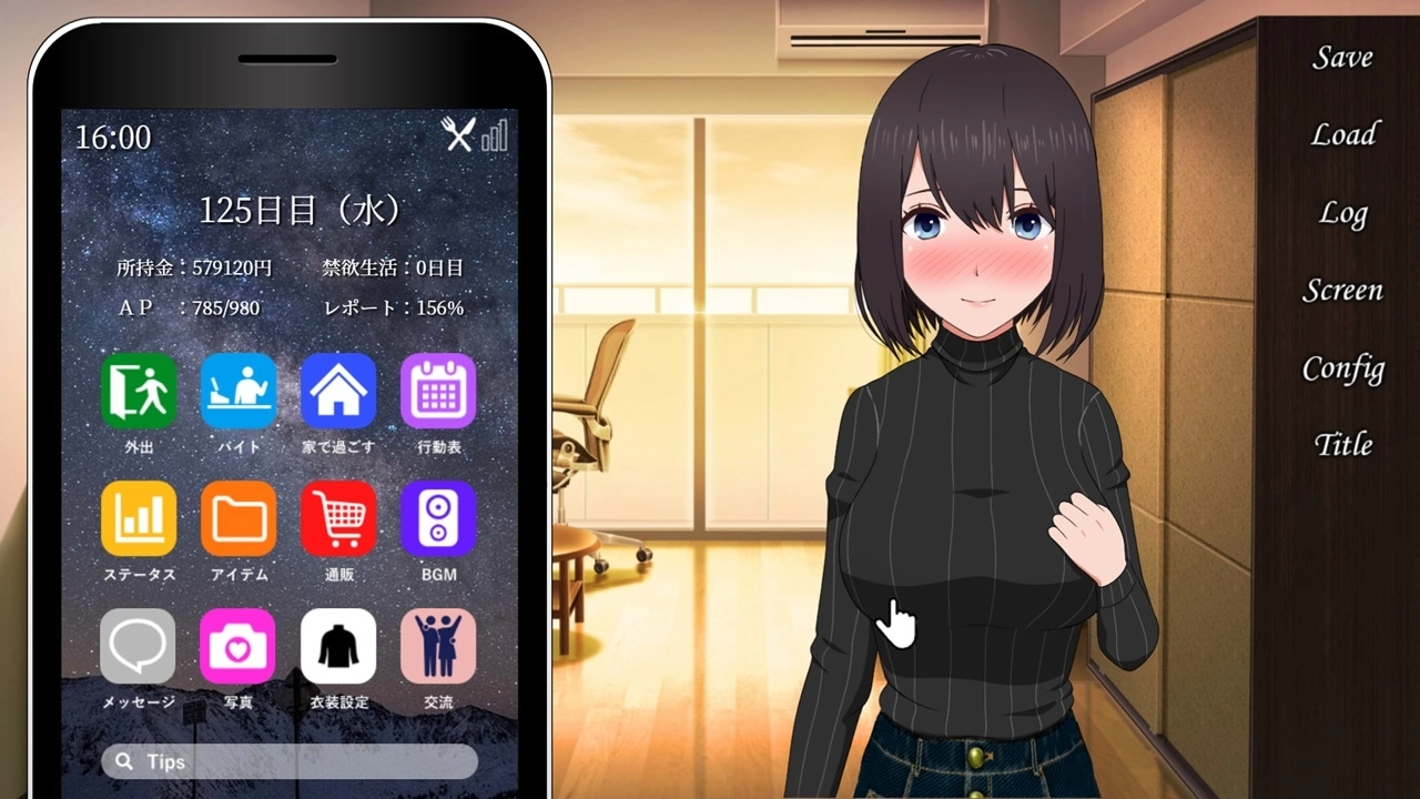 爆款SLG/全官中/精品NTR丨邻居家老婆今天又独自一人_1 Build.11899943-v1.2.3-0809 【20231107】 游戏截图 6