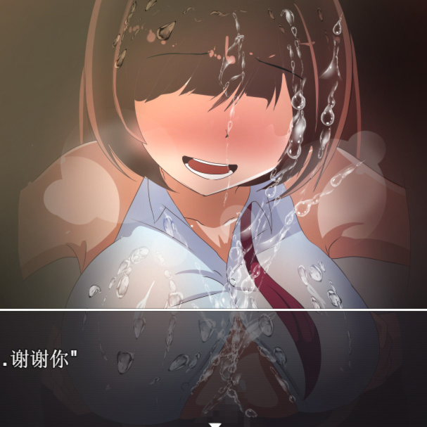 日系RPG汉化2D丨蒙眼女孩给朋友戴绿帽子的故事汉化版 メカクレ彼女の寝取られ冒険記録丨【20230716】