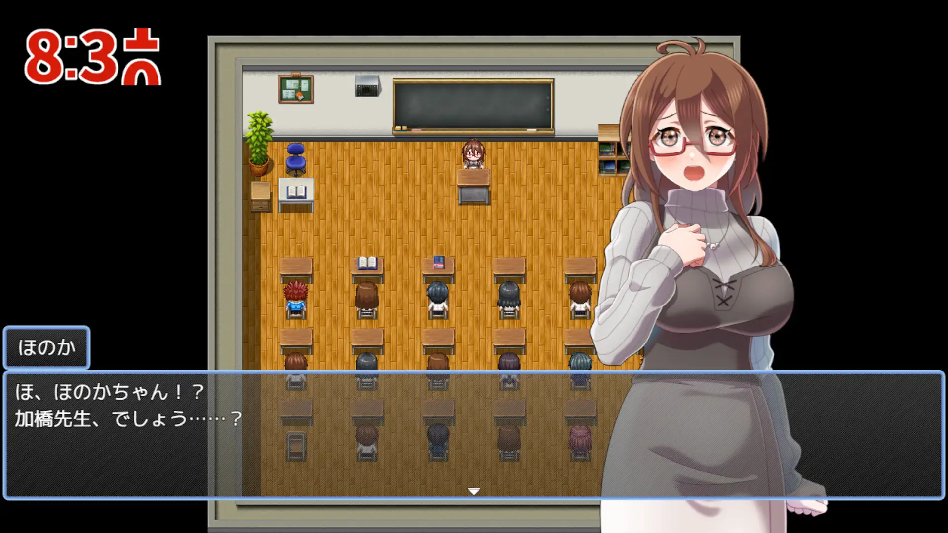 RPG/AI汉化丨 星煌閃姫アステルスラッシュ 【20241225】 游戏截图 3