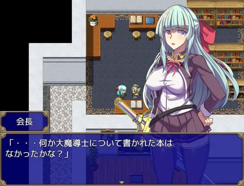 回合RPG/战斗H/淫乱丨 魔道学园 魔導学園 v1.0  完整精翻汉化版 【20250106】 游戏截图 1