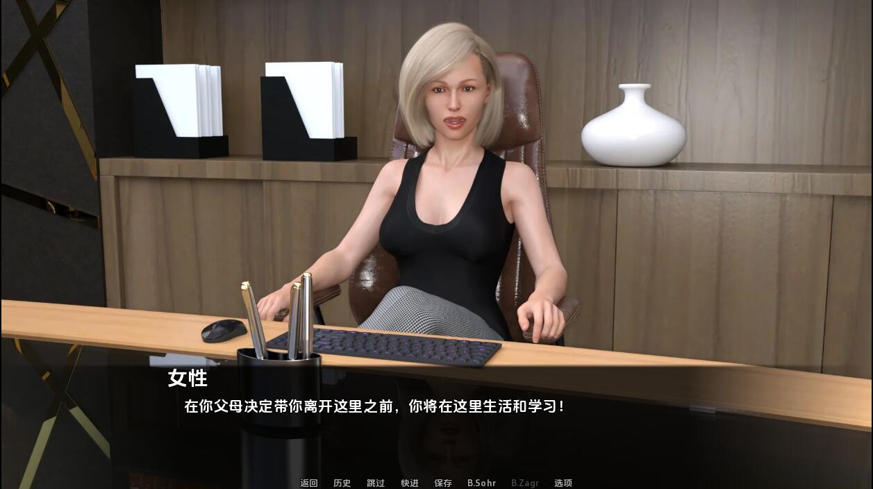 SLG/汉化丨 正经项目 Project Mnemosyne-v0.21 PC+安卓汉化版 【20250313】_1 游戏截图 4