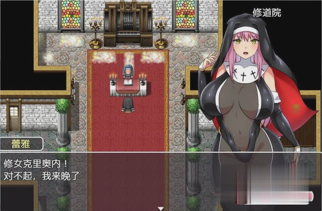 RPG/BOKI官中/新作丨戰鬥修女蕾雅 【20231118】 游戏截图 2