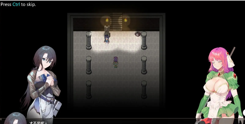 【RPG/22日更新/官中/无码】治愈使与受诅咒的地下城 V1.05 Bui:11282610 游戏截图 2