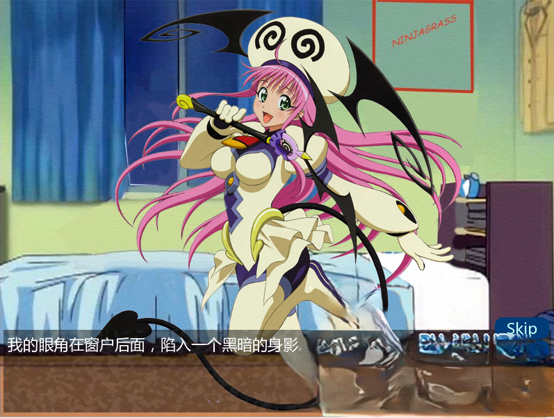 出包王女：后宫试炼与麻烦（To Love-Ru Trial Trouble）v2.0 精翻汉化 游戏截图 3
