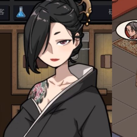 爆款SLG/官中/动态丨极道无赖:横滨按摩店篇 Ver1.97 STEAM官方中文版【20240601】