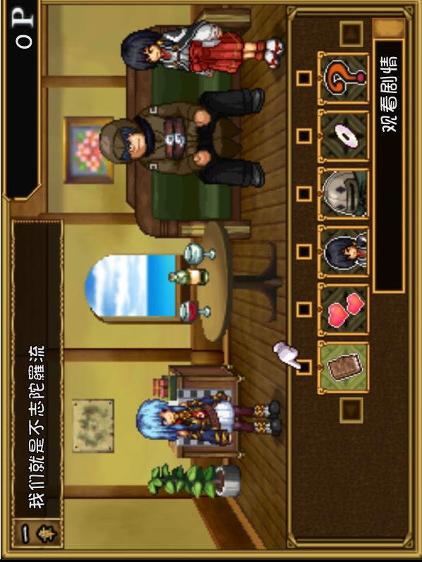 猥撮道δ+猥訓道δ+猥魔道δ全系列汉化合集_1