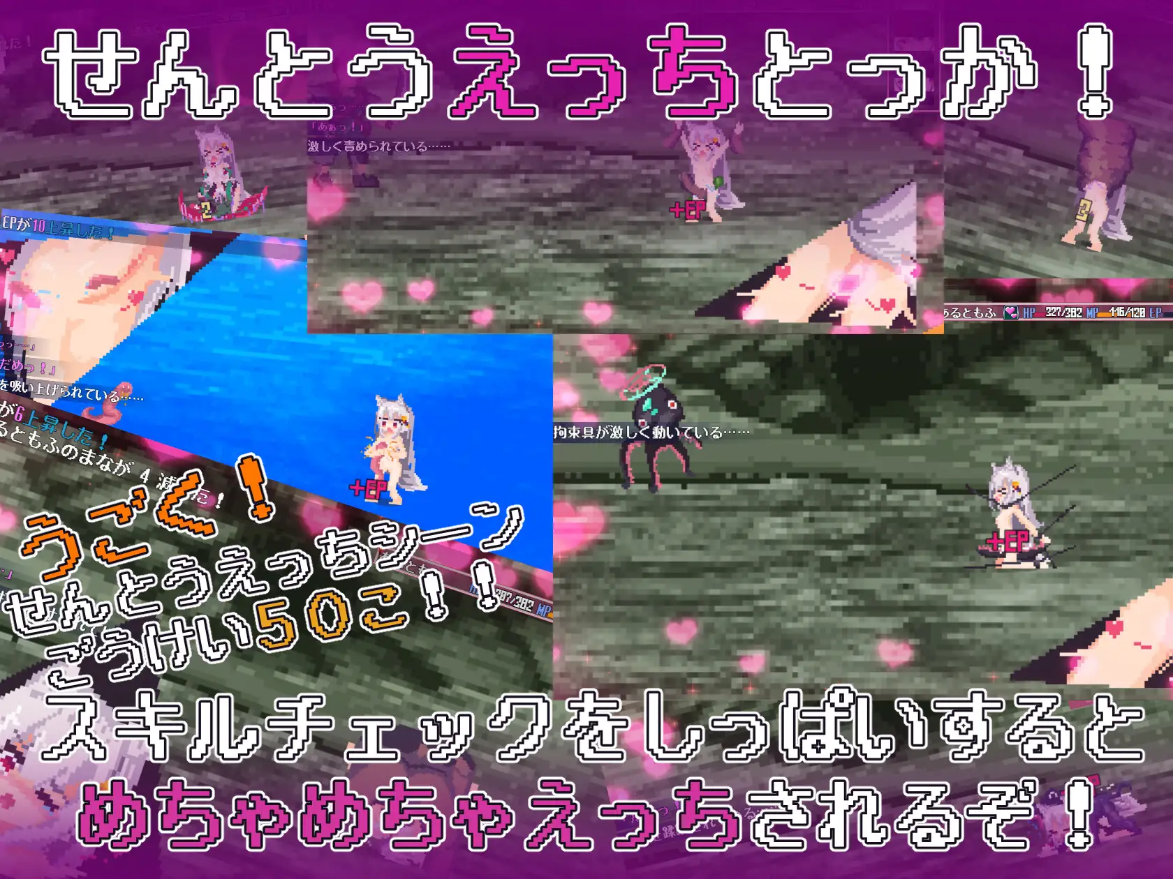 RPG/AI汉化丨 战斗吧!赚钱吧!当然有啦! 戦え!稼げ!あるともふ! ver1.1 【20241125】 游戏截图 8