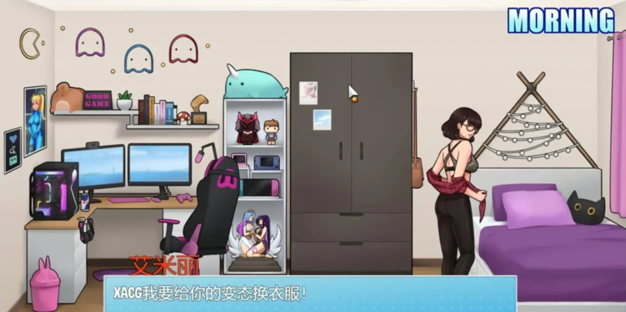 家务House Chores v0.11.2 B精翻汉化版【20221229】 游戏截图 1