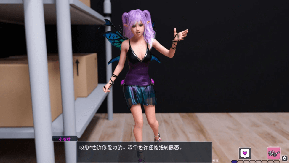 【欧美SLG/汉化/动态】欲望觉醒 TheAwakening V0.43 汉化版【2.8G】【20230501】 游戏截图 4