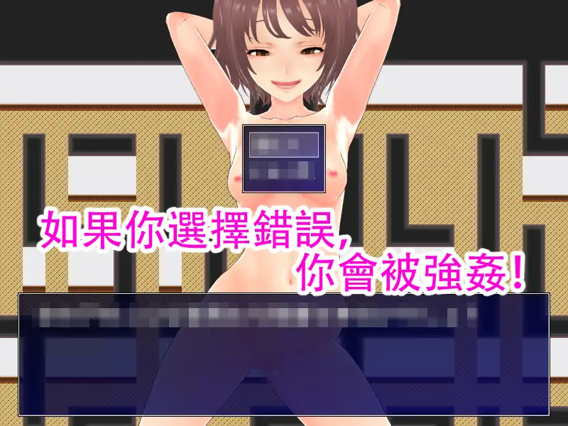 SLG/官中丨 淫欲地牢 Ero Dungeons Beta 1.3.5: Noble Edition 官方中文版 【20240809】 游戏截图 1