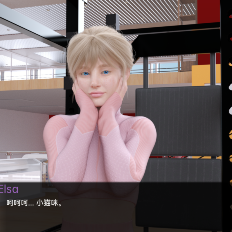 欧美SLG汉化3D | 合法所有权 Rightful Ownership v0.4.5【20230514】 游戏截图 7