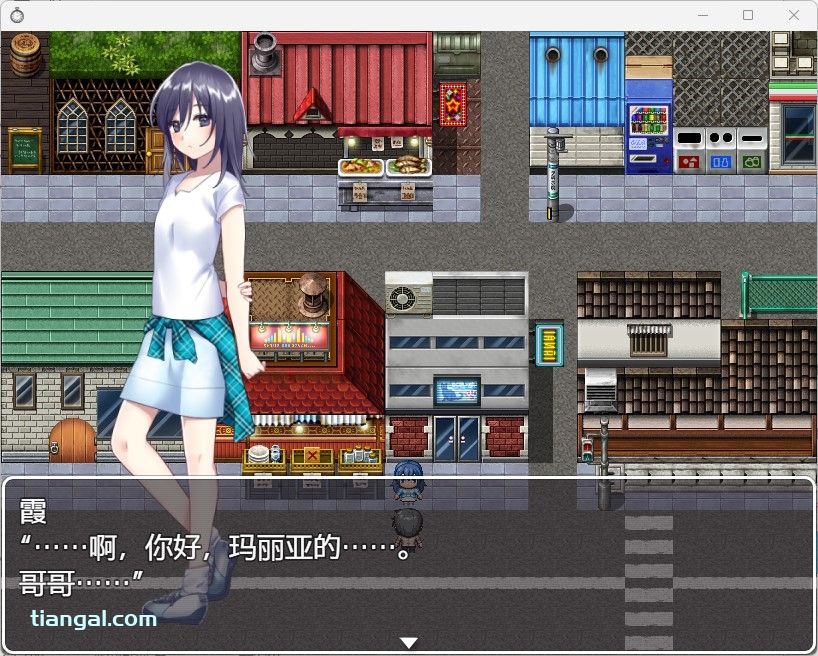 胸部开始膨胀的妹妹,最近有点太在意妹...【20230315】 游戏截图 6