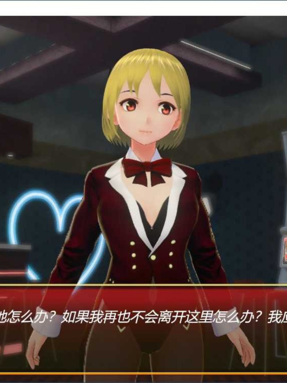 Ecchi Jack