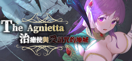 RPG/新AI汉化丨家里蹲大叔的恶作剧日记/ひきこもりおじさんの悪戯日記 v3.02 AI汉化版【20231102】 游戏截图 8