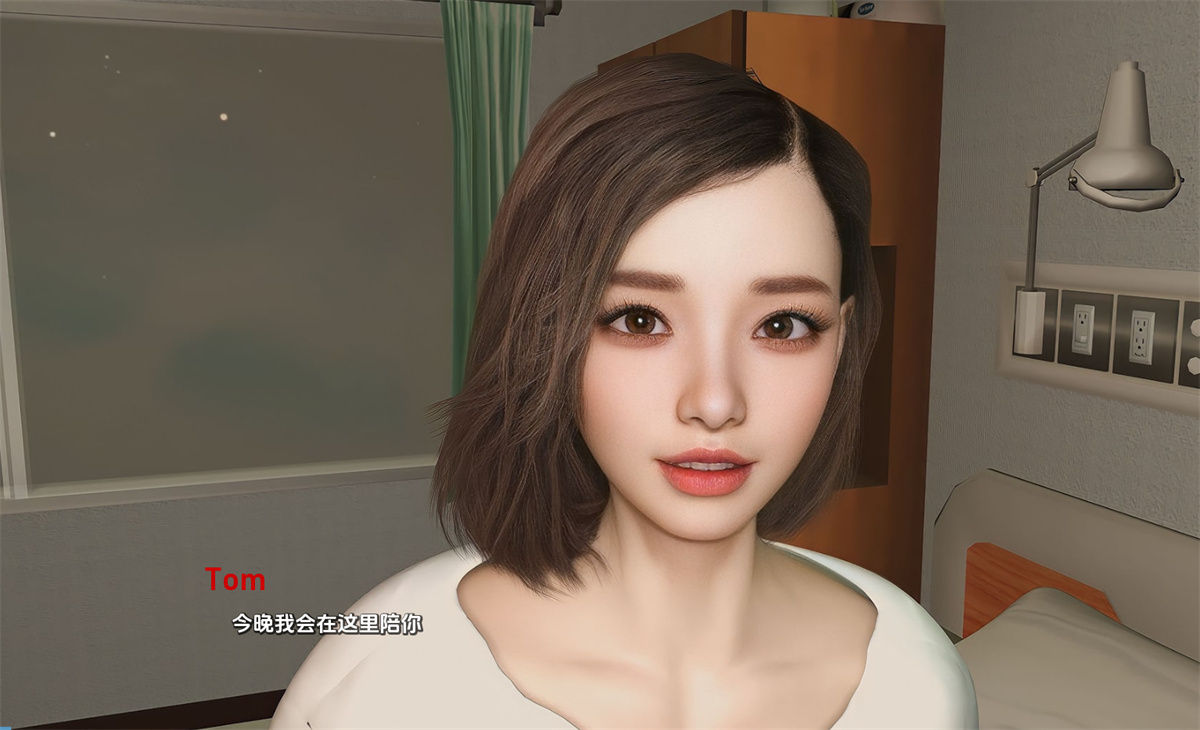 欧美SLG汉化动态丨不需要爱 In No Need for Love v0.6D【20240125】 游戏截图 7