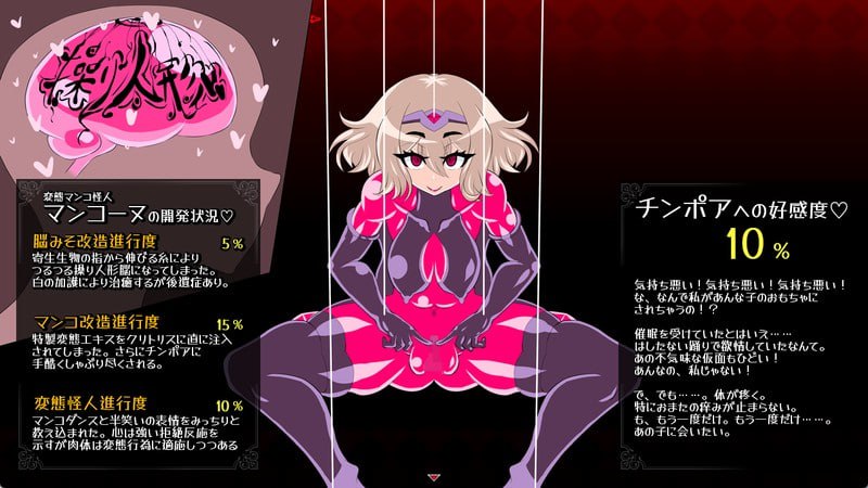 日式RPG/先行体验丨项目名称[玫瑰] プロジェクト[Rose]  ver0.40  AI汉化版+礼包码 【20250422】 游戏截图 7