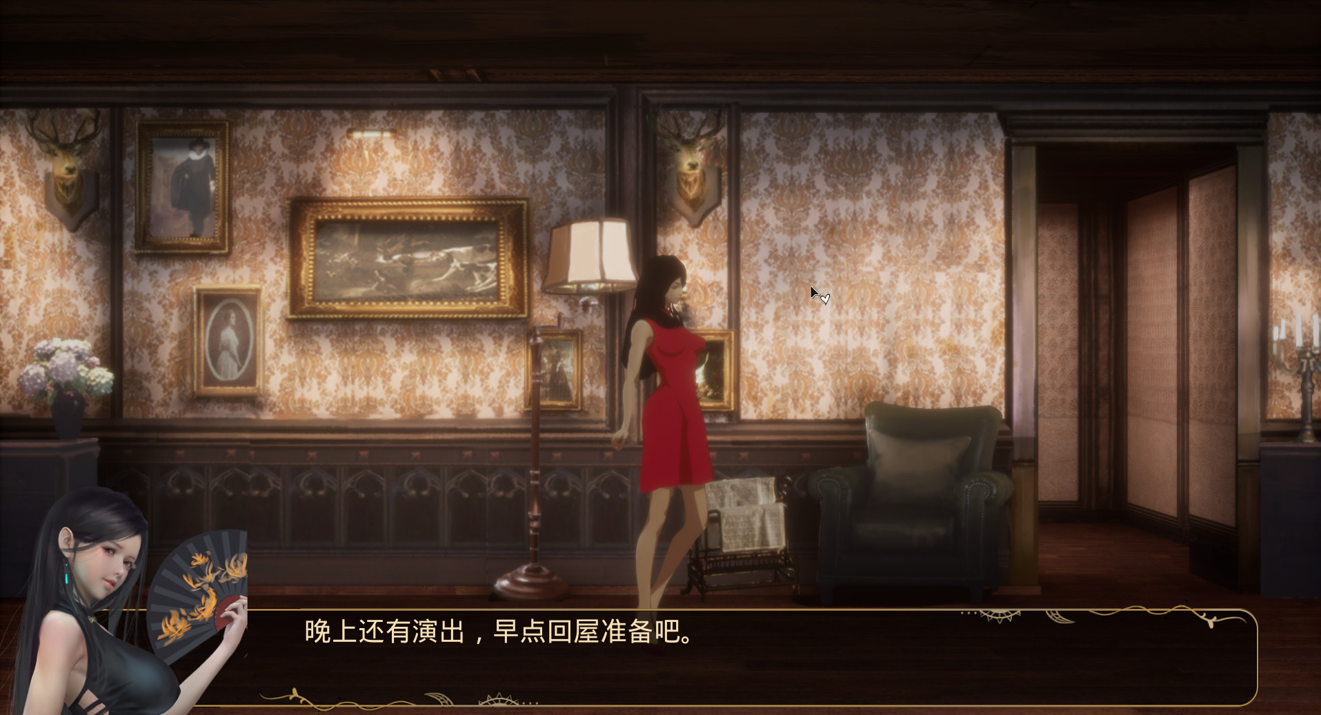 3D互动解谜SLG/中文/全动态丨梦YUME2：不眠之夜 V23.08.11 官方中文步兵版-夢涵新故事DLC完结极致画风【20230818】 游戏截图 7
