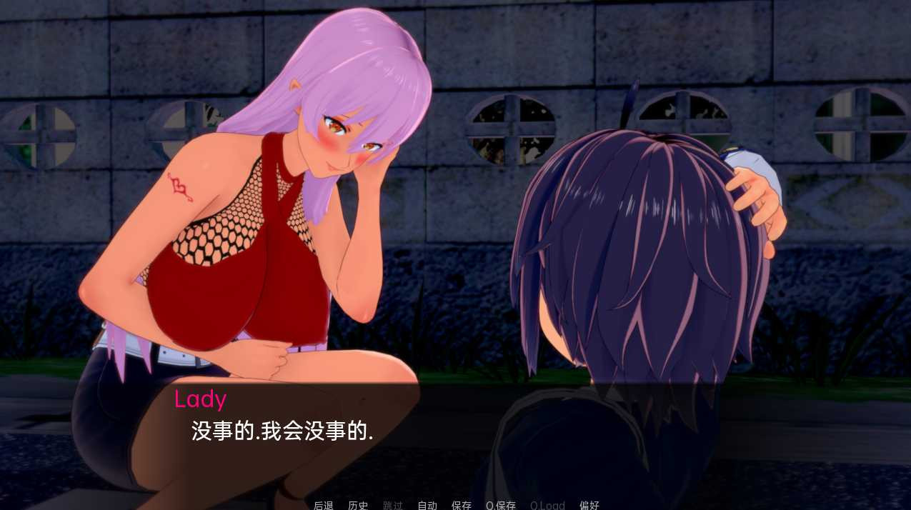 魅魔的把戏:长大的问题 Succubus Trick Grown Up Problem v0.5.4 游戏截图 4