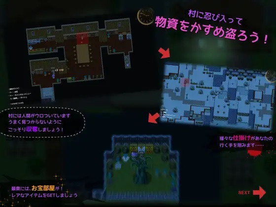大型动态RPG/更新/AI智能翻译/有动画丨欢迎回家,勇者大人!/お帰りくださいませ勇者さま!V1.3丨【20230616】 游戏截图 4