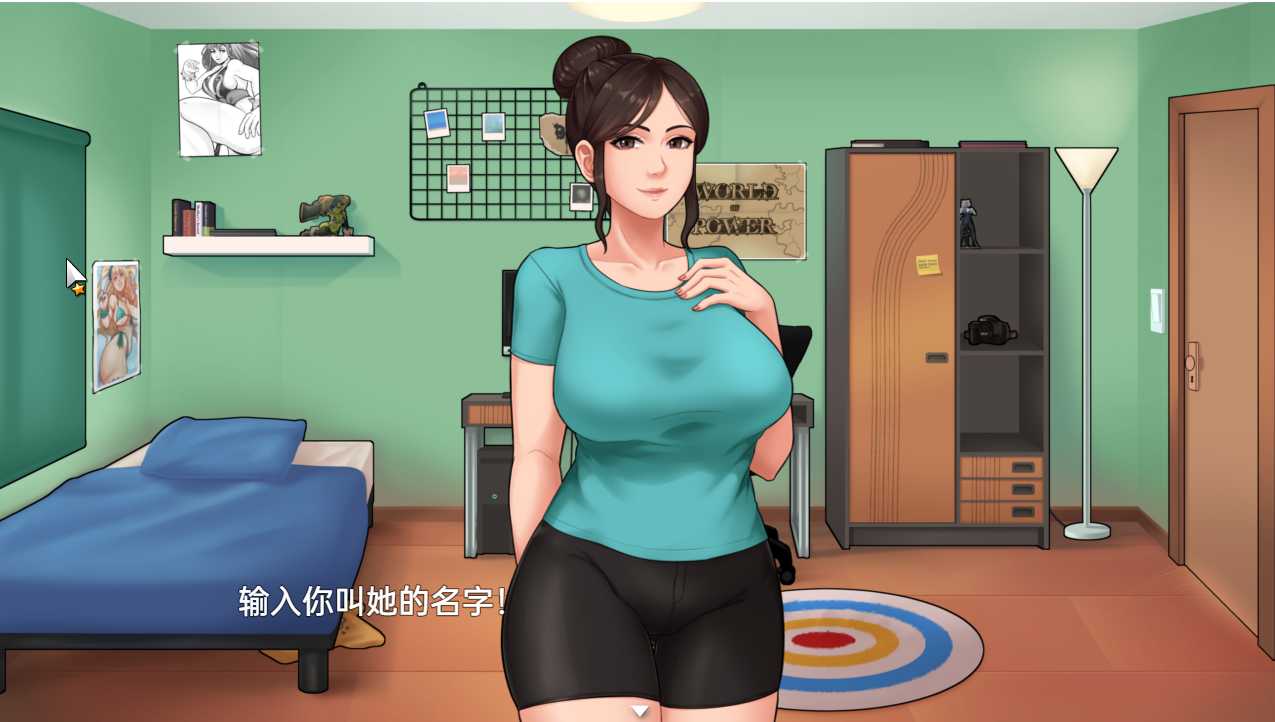 【欧美RPG汉化动态】家务House Chores Ver 0.13b汉化版 游戏截图 4
