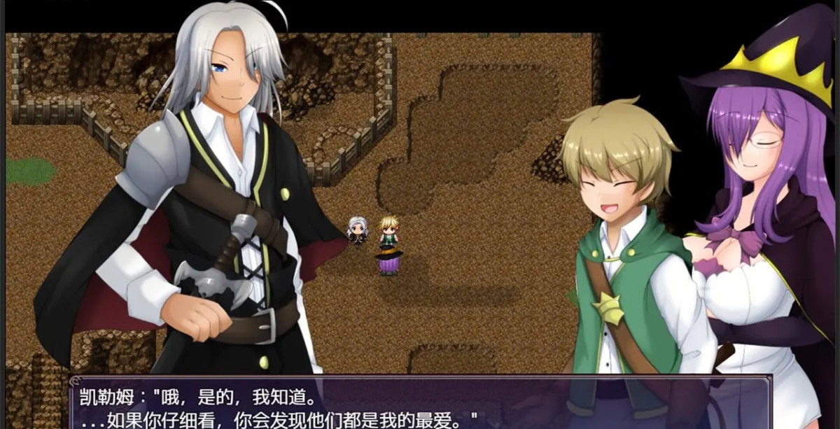 魔女阿米莉亚NTR Ver1.0汉化版【PC0901】 游戏截图 3