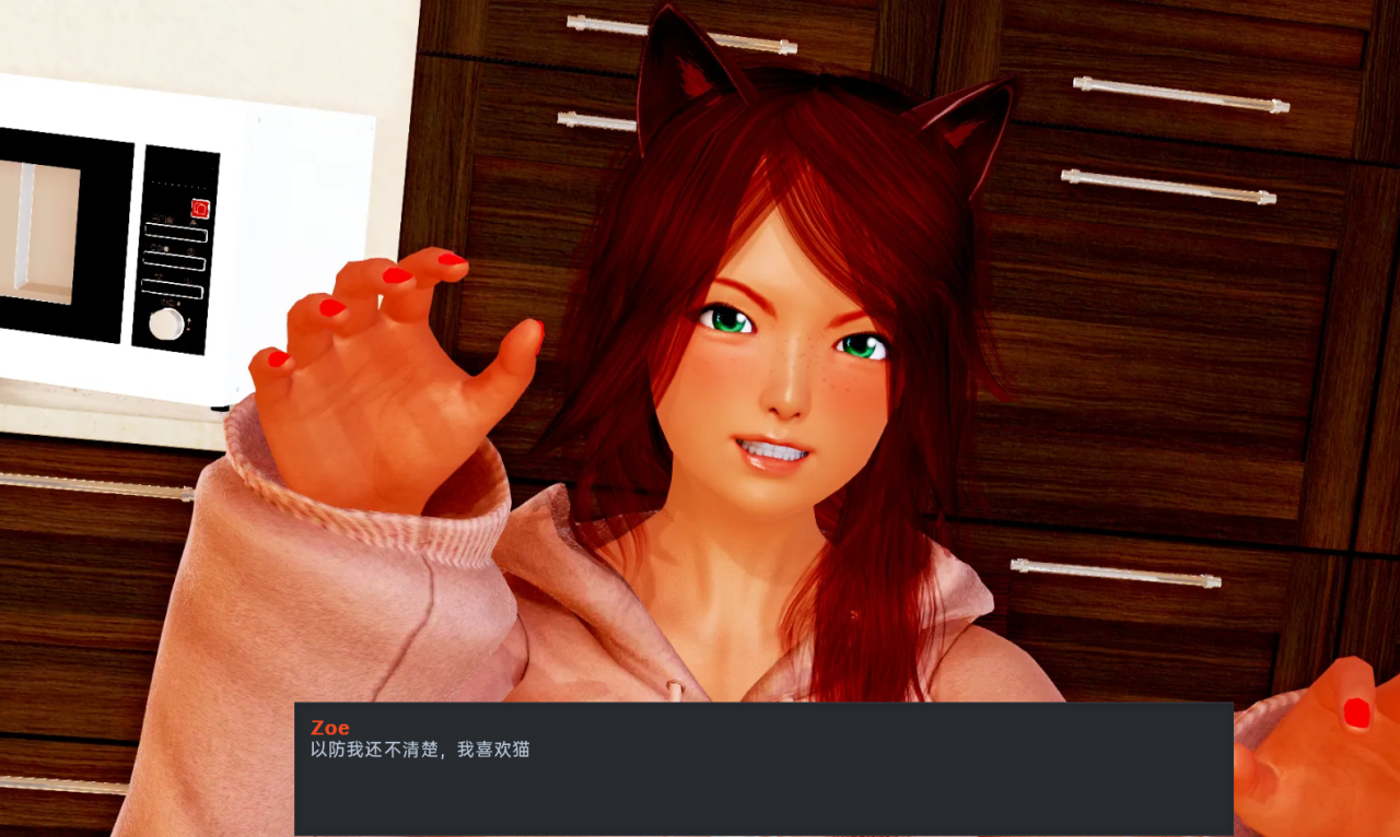 沙盒SLG汉化动态 | 神秘谷 Mystic Valley v0.0.11【20230514】 游戏截图 8