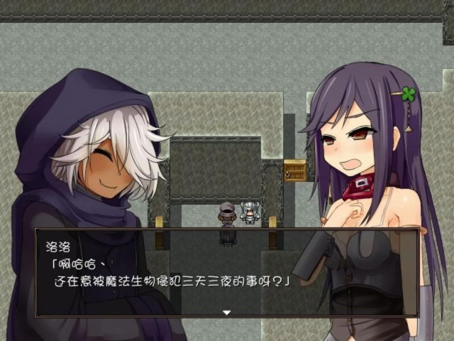 赤环的少女：奴隶斗技场STEAM官方中文步兵版 游戏截图 5