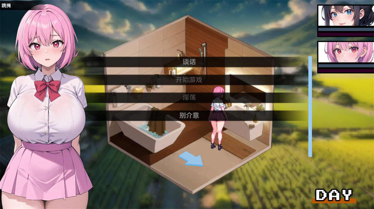 欧美SLG汉化动态丨游戏会话 Gaming Sessions v0.2【20240409】 游戏截图 3