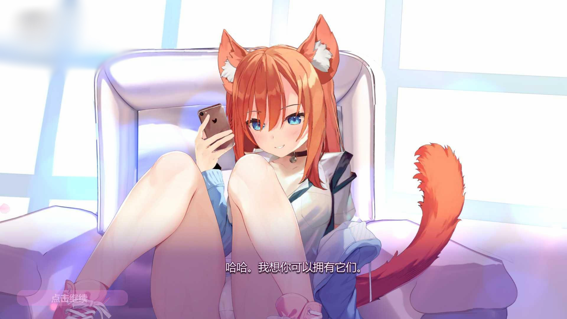 Neko Waifus 拼图猫娘5 v1.0.0.5【20221118】 游戏截图 5