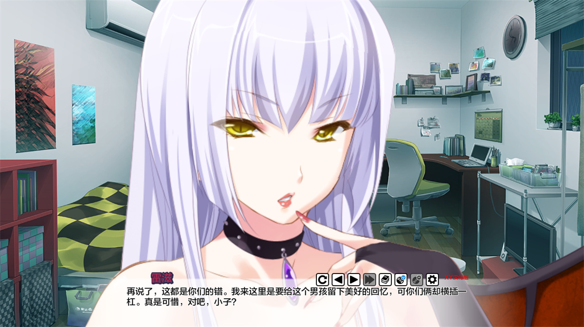 日系SLGAIGPT汉化2D丨天使、魔鬼、精灵和我 Angel, Devil, Elf And Me v1.4.9【20240312】 游戏截图 4