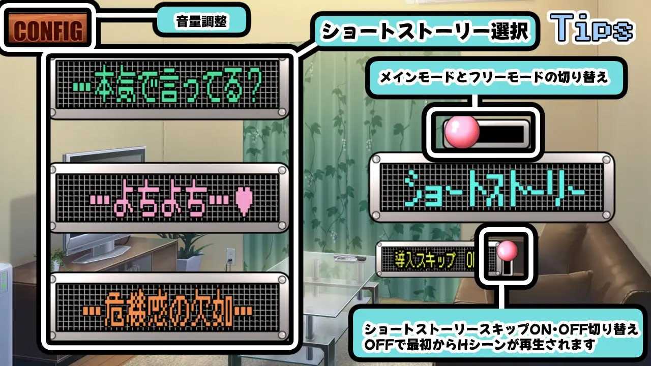 RPG/汉化/动态丨雪女～雪夜报恩～/雪女～雪降る夜の恩返し～ AI汉化版【20250201】 游戏截图 4