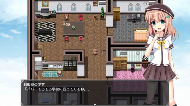 精品RPG/新汉化丨彩虹☆幻想/プリズム☆ファンタジー V1.06 AI汉化版【20231102】 游戏截图 6