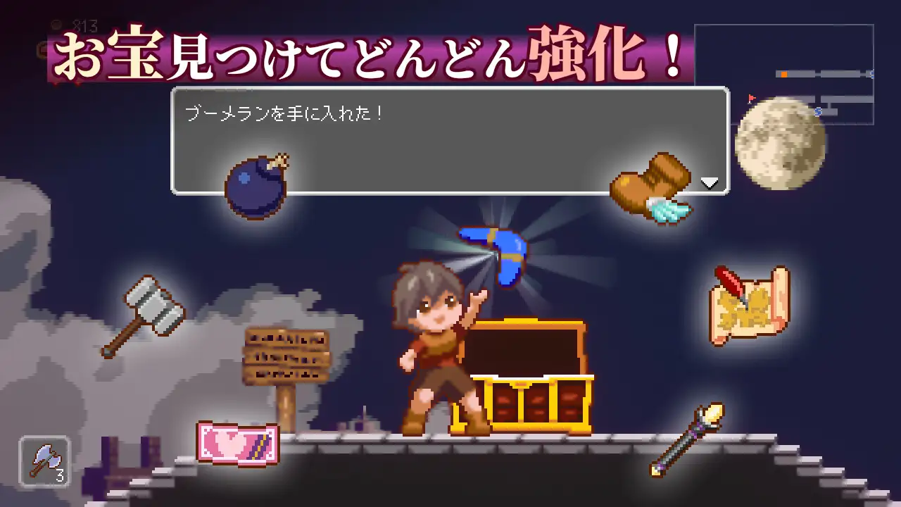 ACT/PC+安卓/官中丨 梦魇世界的迷途者 Lost in the World of Succubi 夢魔世界の迷い人 Ver1.03 官方中文版 【20250209】 游戏截图 6