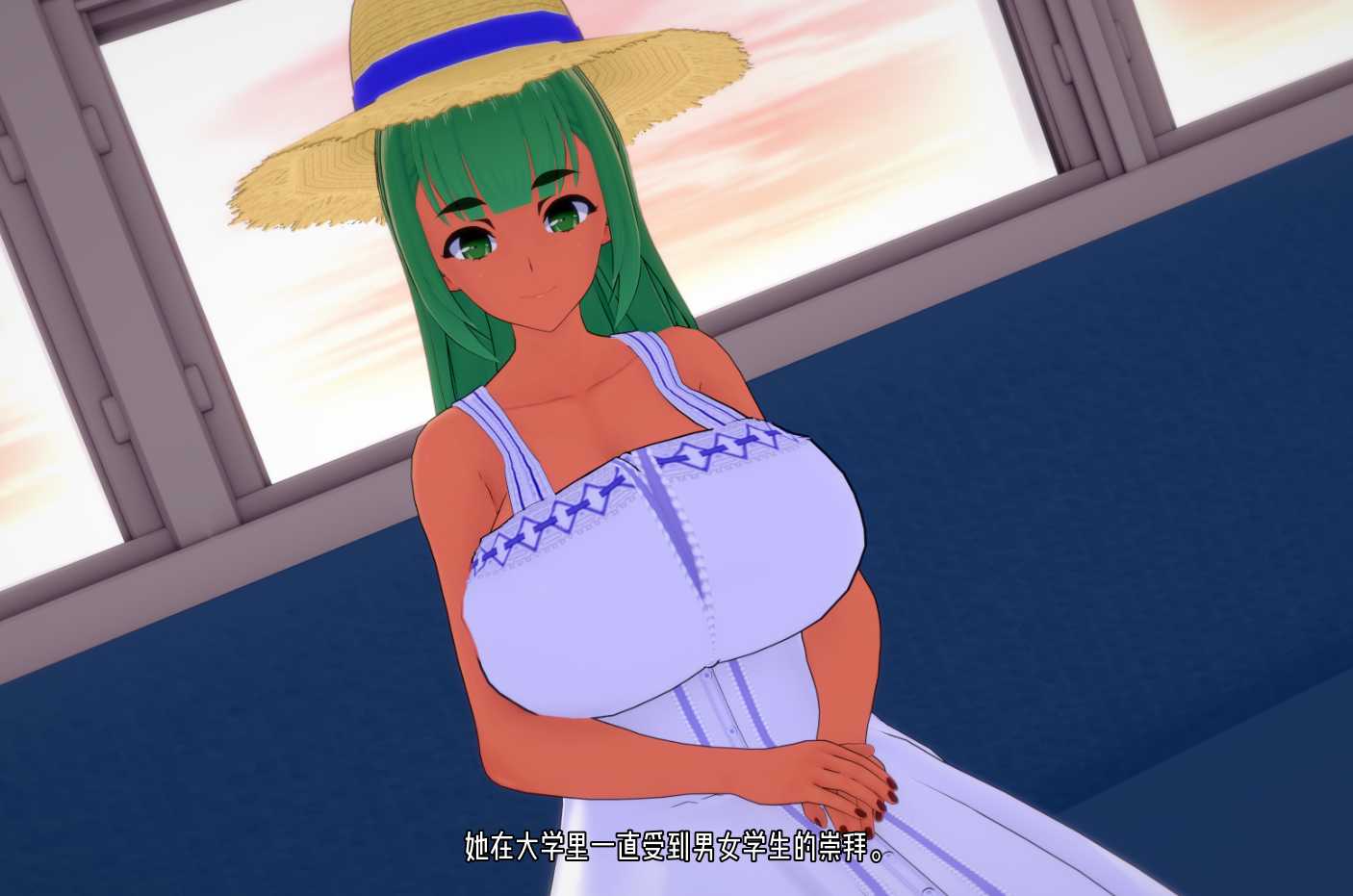 【日系SLG汉化动态】夏日之王 The King of Summer v0.3.1 public 游戏截图 1