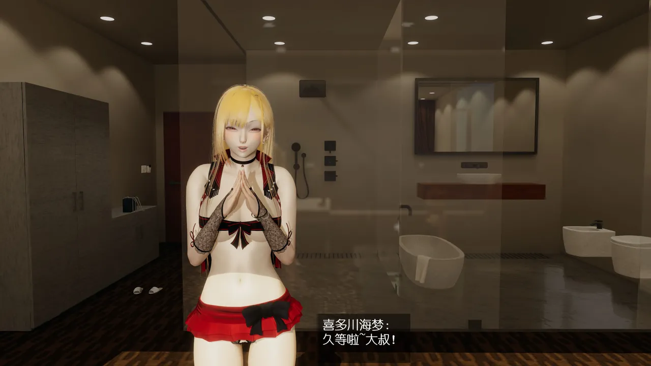 3D/官中丨 美少女战士PPT同人游戏 德田重男的夏天 第10集 【20250309】 游戏截图 4