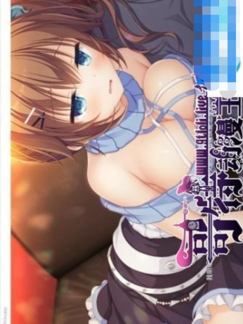 龍姬混~日子２STEAM官方中文步兵版【20230315】