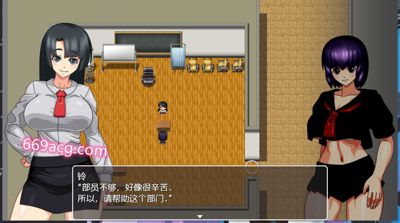 祓除不祥的巫女 游戏截图 1