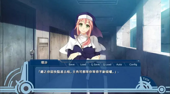 世界经济崩溃 EP1 游戏截图 2