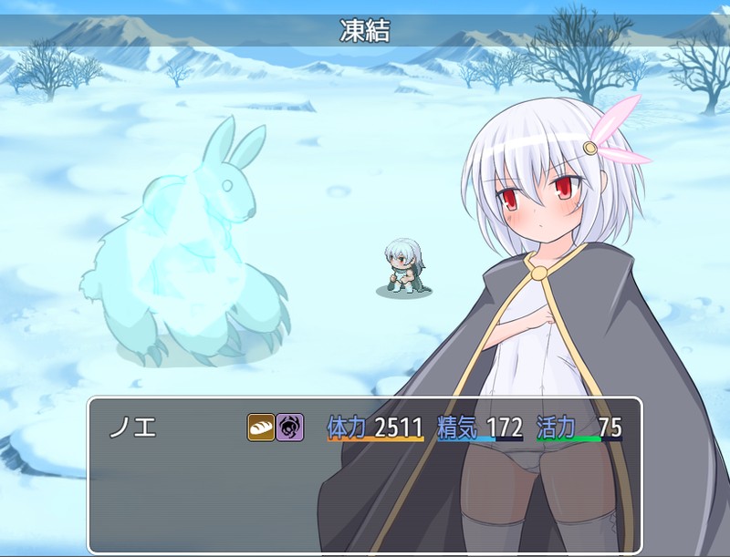 (铜) 白色死库水续 シロスクイーター v1.01 云翻汉化版 +存档 【20221230】 游戏截图 1