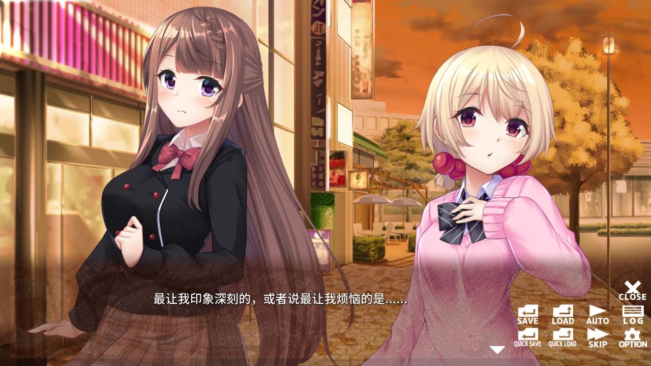【ADV/官中/新作】美少女实况主的秘密恋爱 - Secret romance with streamer girls - 游戏截图 1