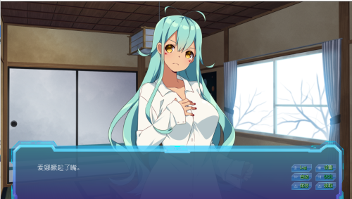 樱花外星人2 Sakura Alien 2【20230407】 游戏截图 5