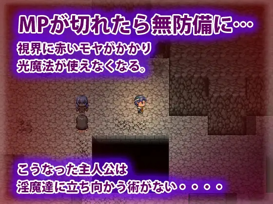 RPG/新作/机翻/像素动画丨ドット淫魔の巣丨全CG【20230607】 游戏截图 7