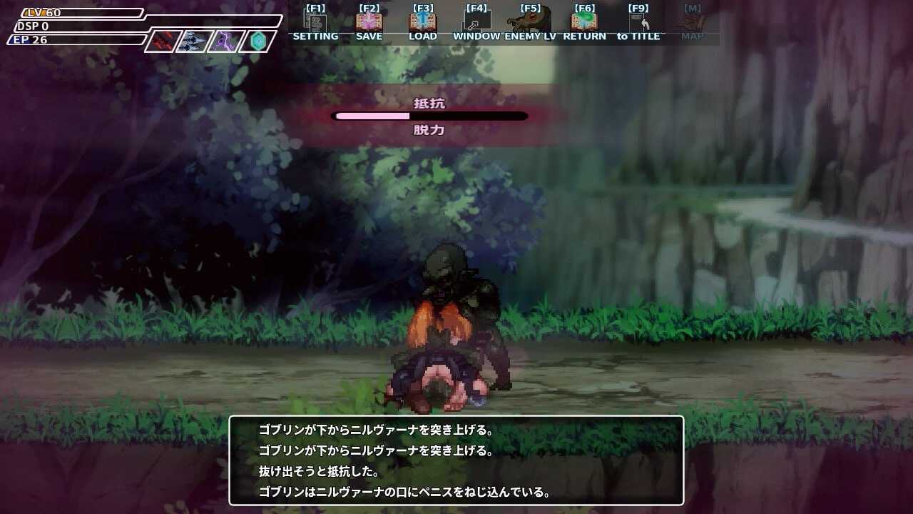 ACT/官中丨封淫洞窟色情巢穴/封淫洞窟エロネストVer2.14 Steam官方中文版+DLC【20241217】 游戏截图 5