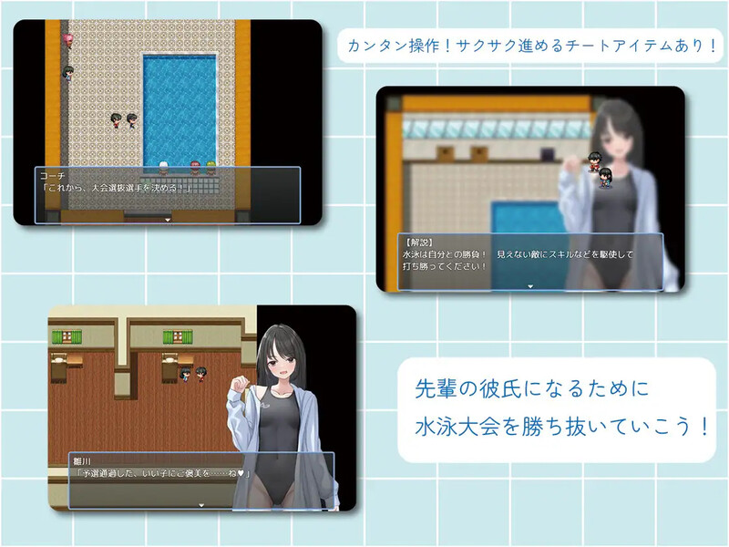 DL1月作品/探索RPG/爆乳淫乱/2C丨让雏川同学犯下禁忌（犯らせて雛川さん）V1.0 AI汉化+全CG【20240820】 游戏截图 3