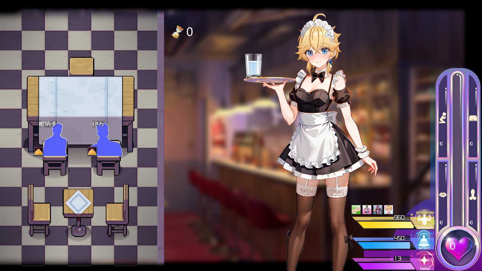 RPG/官中丨 女装灵探梨一依 Ver0.2.0.1 官方中文 【20250123】 游戏截图 4