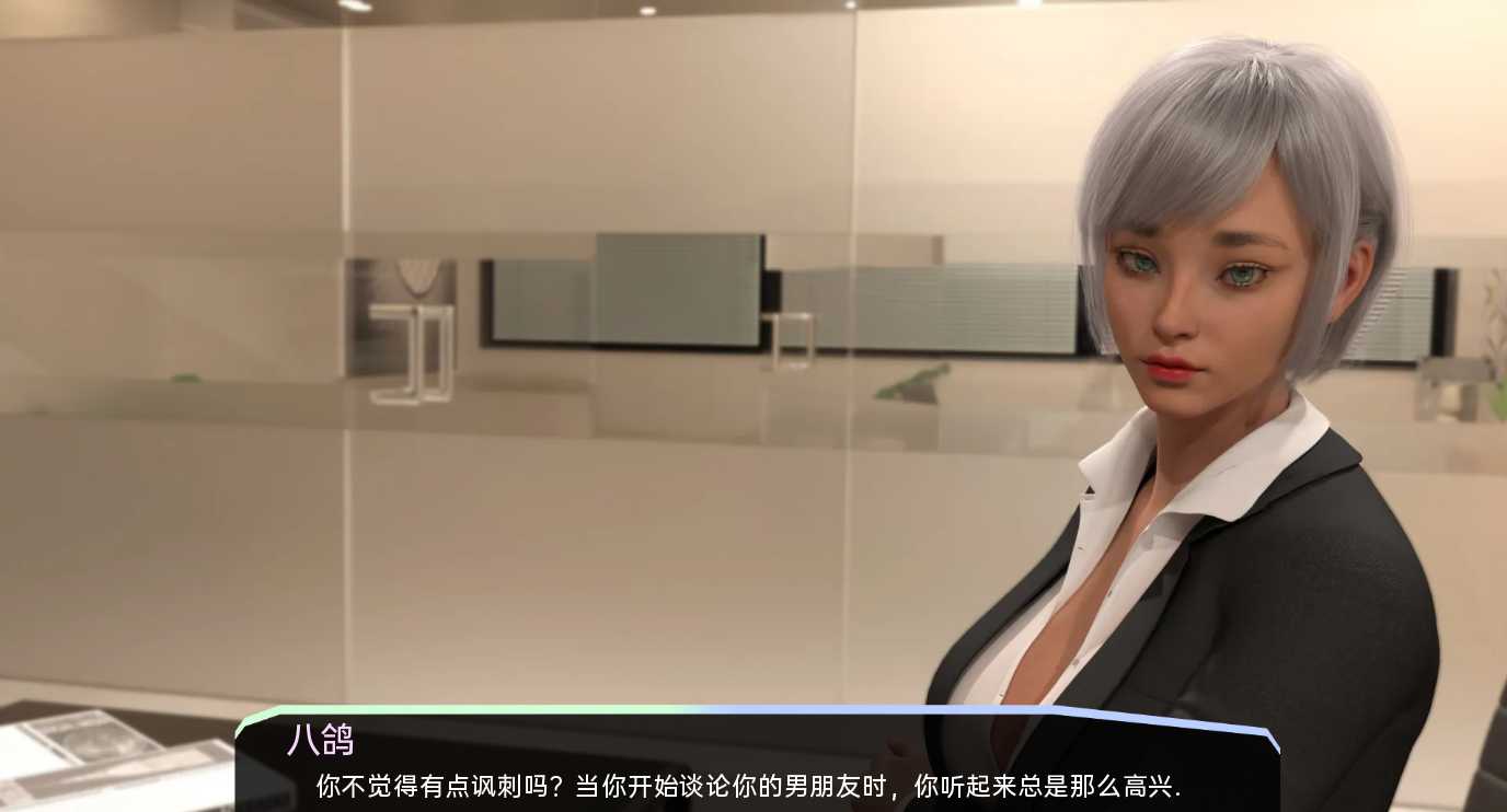 欧美SLG汉化无码丨她的小秘密HerLittleSecretV0.2.6丨【20230607】 游戏截图 1
